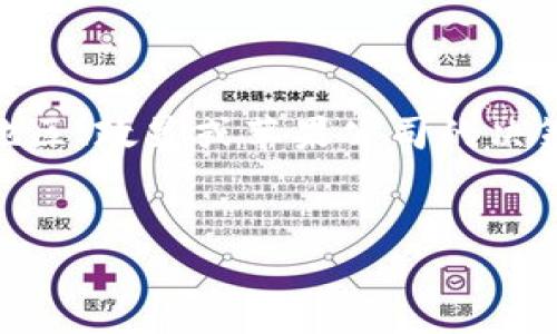 注意：关于“tpWallet苹果商店什么时候恢复”的问题，具体信息可能因地区、政策或苹果公司的决策而有所不同。请随时检查苹果官方或tpWallet的公告以获得最新信息。


tpWallet在苹果商店恢复上线的最新动态与用户指南