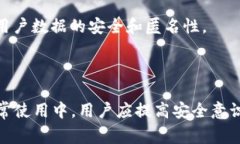   数字钱包：方便安全的电子支付解决方案 /  g