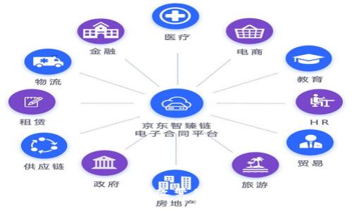 琼海数字钱包：如何改变您的生活与消费习惯