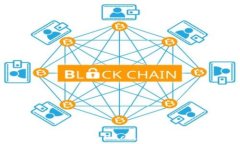   全方位解析tpWallet Mac版：功能、应用与用户指南