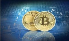   全面解析tpWallet：如何安全、便捷地抛出数字资