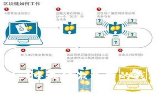 如何在tpWallet中成功激活您的钱包: 全面指南