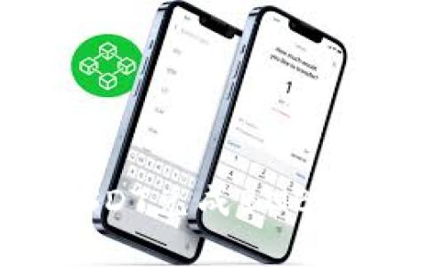 tpWallet：如何将USDT兑成BNB，简单步骤与注意事项