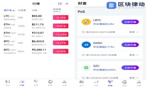 如何高效同步tpWallet钱包：一步步指导与常见问题解答

如何高效同步tpWallet钱包：一步步指导与常见问题解答