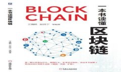 全面指南：小狐狸加密钱包下载安装步骤与注意