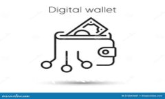 : 全面解析：如何在tpWallet中顺利兑换数字货币