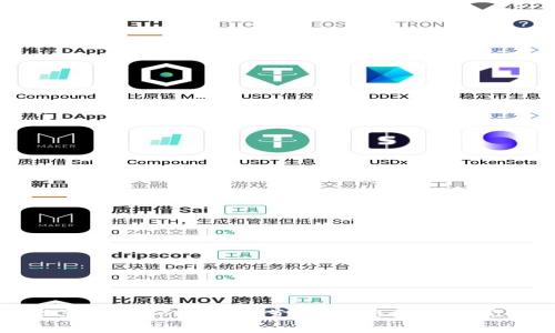 如何轻松设置你的tpWallet节点：完整指南与常见问题解答