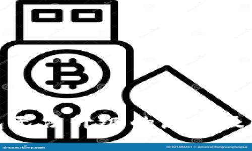 数字货币钱包无法升级的原因及解决方案详解