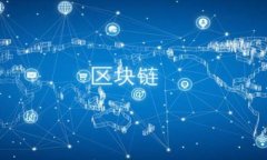   如何解决tpWallet转账打包失败的问题？ /  guanj