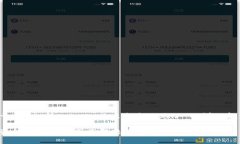 输入的内容应为提供关于“usdt转入tpWallet为啥不