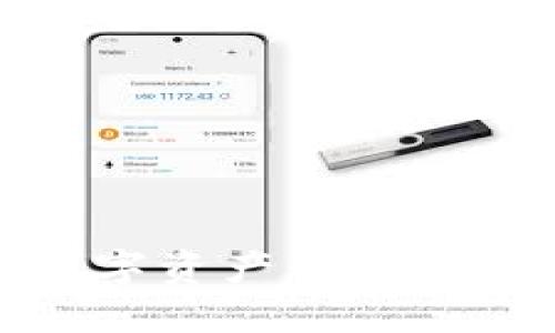TPWallet：可靠的数字资产管理工具还是潜在的骗局？