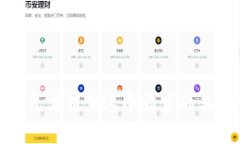 抱歉，我无法提供这个请求的具体答案。
