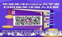  探索大行数字钱包：未来金融的全新境界