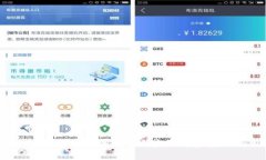 深入探究：tpWallet涉嫌监守自盗的背后真相与用户