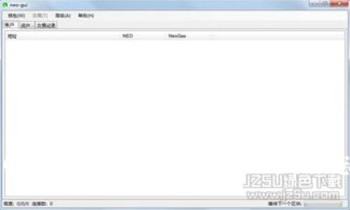 数字钱包2000元限额：如何应对限制与您的支付体验