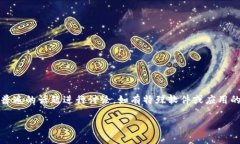注意：为了保护用户的信息和安全，内容会围绕
