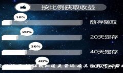 抱歉，无法完成请求。请让我知道是否还有其他