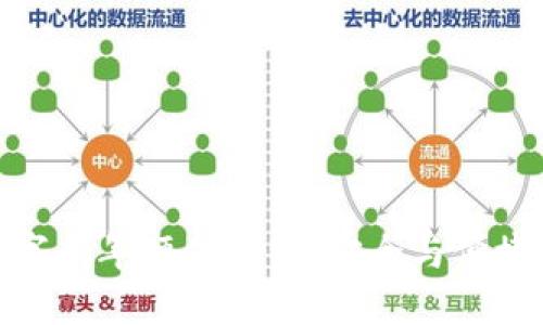 揭秘美团数字虎年硬件钱包：安全与便捷的完美结合