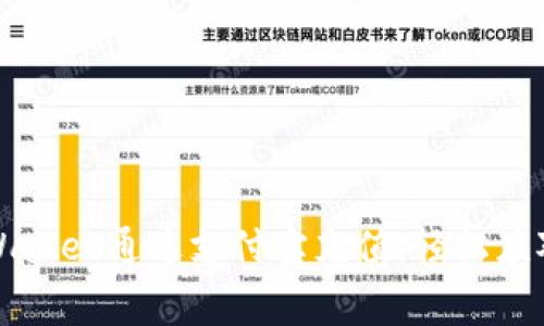 如何使用tpWallet通过支付宝充值，轻松应对矿工费问题
