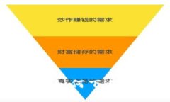 数字人民币与小米钱包：如何下载、使用及相关