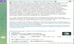 全面解析tpWallet限额：如何管理你的数字资产？