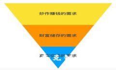 : 如何在tpWallet里添加夸克链钱包：一步一步的详