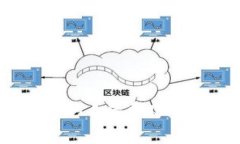 : 详解tpWallet充USDT手续费及其背后原理与操作指南
