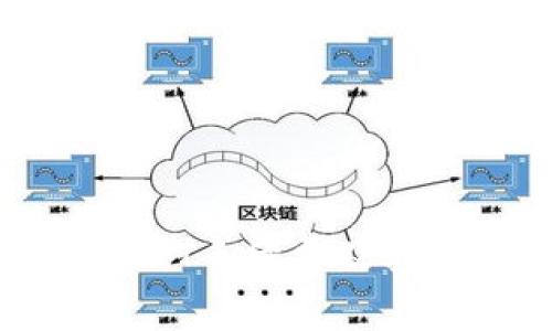 : 详解tpWallet充USDT手续费及其背后原理与操作指南