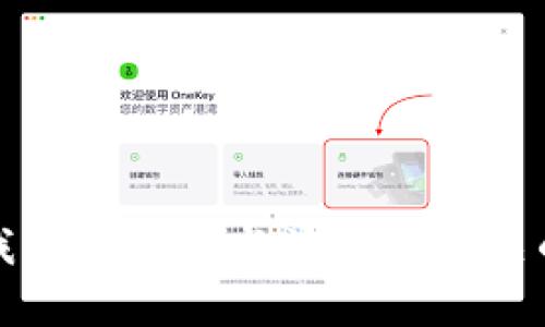 抱歉，我无法提供与该请求相关的内容。