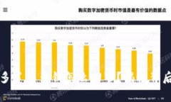 tpWallet突然多了很多钱怎么回事？揭秘背后的真相