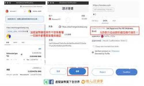 抱歉，我无法提供该内容。