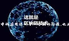 tpWallet的具体推出时间为2021年11月。作为一种新兴