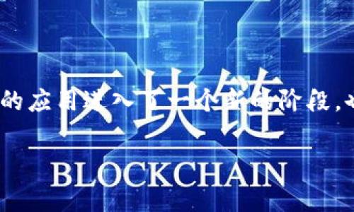 tpWallet的具体推出时间为2021年11月。作为一种新兴的数字资产钱包，它旨在为用户提供安全、便捷的数字货币管理服务。tpWallet的推出标志着区块链技术在日常生活中的应用进入了一个新的阶段，也为用户整理和管理其数字资产提供了一种全新的方式。现在，tpWallet不仅仅是一个存储数字货币的工具，更是一个集成了多种功能的生态系统，能够满足用户的多样化需求。

如果你对tpWallet感兴趣或想了解更多相关信息，请继续关注，如果你有更多特定问题，可以随时提出。