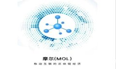 : 如何有效激活tpWallet：全面指南与常见问题解答