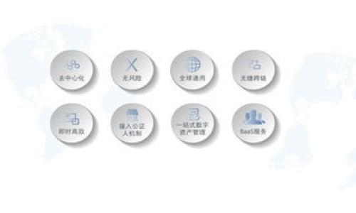 如何通过tpWallet追回被误划走的资金：一份详细指南