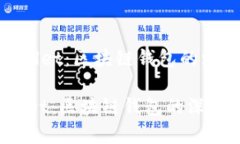 《MetaMask与TPWallet：区块链钱包的深度对比与应用