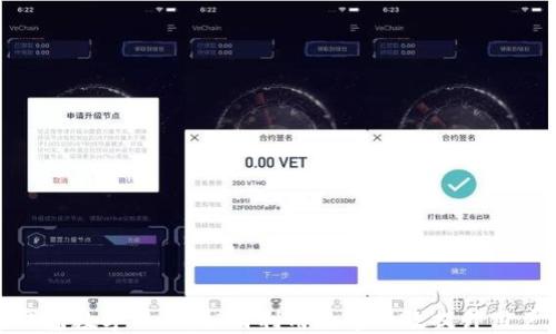 
探索微信钱包数字特效：如何利用数字特效提升用户支付体验