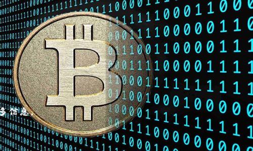 如何将FIL（Filecoin）成功转移到tpWallet中：完整指南与常见问题解答

FIL, tpWallet, Filecoin, 加密货币/guanjianci

随着区块链技术与分布式存储的快速发展，Filecoin（FIL）作为一种主要的数字货币，变得越来越受欢迎。tpWallet是一个多链数字资产钱包，它支持多种加密货币的存储和交易，包括Filecoin。许多用户希望将Filecoin存入tpWallet，以便于管理和交易。然而，如何将FIL转入tpWallet？在本文中，我们将详细介绍此过程的每一步，确保您能够顺利完成此操作。此外，我们还将解答三个与此主题相关的常见问题。

一、如何将FIL转移到tpWallet

在将FIL转入tpWallet之前，请确保您已在智能手机或桌面电脑上下载并安装了tpWallet应用程序。创建钱包后，您将需要遵循以下步骤：

h4步骤1：打开tpWallet并登录/h4
在您的设备上打开tpWallet应用程序，并使用您的凭证登录到您的钱包。如果您还没有钱包，请先根据应用中的指示创建一个新钱包。可以使用助记词或私钥来恢复现有的钱包。

h4步骤2：查看您的钱包地址/h4
在tpWallet的主界面，找到“资产”或“钱包”选项，在这里您将看到支持的各种加密货币列表。点击“Filecoin”以查看您的FIL资产。如果您尚未添加FIL，可以通过点击“添加”来选择。

h4步骤3：复制您的Filecoin钱包地址/h4
在找到FIL选项后，点击进入，您将在这里看到您的Wallet地址。这是一个以“f”开头的字符串，您需要将其复制（或记住），以便在下一步中使用。

h4步骤4：选择一个交易所或钱包进行转账/h4
打开您当前存放FIL的交易所或其他数字钱包。登录到您的账户，找到您持有的FIL，并点击“提取”或“发送”选项。根据平台的不同，这一步可能会有所不同，但一般来说，都是需要寻找取款或转账的功能。

h4步骤5：粘贴您的tpWallet地址/h4
在提取页面，您需要输入tpWallet中复制的FIL地址。务必确认地址没有误，同时输入您希望转移的FIL数量。请注意，有些平台可能会收取转账费用。

h4步骤6：确认和完成交易/h4
在确认信息无误后，点击“确认”或“发送”以启动转账。等待网络确认过后，您的FIL就会被转入tpWallet。转账所需的时间取决于网络拥塞情况，可能需要几分钟到几十分钟不等。

h4步骤7：检查您的tpWallet/h4
转账完成后，返回tpWallet，查看您的FIL资产是否已经入账。如果没有及时显示，请耐心等待，可能需要一些时间更新。

二、确保安全性

在整个转账过程中，确保您的安全是至关重要的。以下是一些保障您资产安全的建议：

h41. 务必核对地址/h4
在任何时候都请仔细检查转账地址。不仅要确保地址的准确性，还要确认它是否为您自己的地址。

h42. 使用二步验证/h4
在交易所和wallet上启用二步验证，以增加安全性。这样，在进行转账时，就会要求额外的身份验证。

h43. 不要泄露私钥和助记词/h4
无论何时，请保管好您的私钥和助记词，切勿将其提供给任何人。任何人掌握了私钥，就能访问您的钱包资金。

h44. 注意智能合约诈骗/h4
在进行任何智能合约交易时，请确保这些合约都是来自可信赖的来源，避免遭遇诈骗。

常见问题解答

第一个问题：为什么要使用tpWallet而不是其他钱包？

tpWallet是一款多链钱包，支持多种主流加密货币，让用户能够集中管理他们的资产。相较于一些单一币种钱包，tpWallet的优势主要体现在以下几个方面：

h41. 多币种支持/h4
tpWallet不仅支持Filecoin，还支持比特币、以太坊以及其他多种热门币种，方便用户进行资产管理。此外，用户能够在一个钱包中查看和管理所有资产，从而提高管理效率。

h42.安全性/h4
tpWallet为用户提供多种安全措施，包括私钥本地存储、助记词保护等，确保用户的资产安全。同时，钱包的设计也遵循了最新的安全标准，力求为用户提供安全的存储和交易服务。

h43. 用户友好的界面/h4
tpWallet界面友好，对于新手用户非常友好。即使您没有太多的区块链知识，也能轻松上手，快速找到需要的功能。

h44. 实时价格更新/h4
tpWallet提供实时的加密货币价格跟踪功能，让用户能够随时了解市场动态，便于及时调整投资策略。

第二个问题：FIL和tpWallet有何兼容性问题？

在将FIL等加密货币转移到tpWallet时，了解兼容性是十分重要的。兼容性问题通常集中于以下几个方面：

h41. 网络及协议兼容性/h4
FIL的主网络是Filecoin区块链，而tpWallet也支持这一网络。因此，用户在转账时，确保选择Filecoin网络进行转账，可以避免因网络不匹配造成的资产丢失。

h42. 钱包版本兼容性/h4
确保使用的是最新版本的tpWallet应用程序，因为老旧版本可能存在bug或不支持新的功能。开发者通常会定期发布更新，以修复安全漏洞并添加新功能。

h43. 加密标准兼容性/h4
不同钱包可能采用不同的加密标准来存储私钥或其他重要信息。tpWallet采用的加密技术和标准是在业内公认的。因此，只要用户在实际操作时，依循官方的信息安全指导，就不会遇到兼容性问题。

第三个问题：如何解决转账延迟和失败的问题？

在加密货币转账过程中，遭遇延迟或失败是常见的现象。遇到这些问题时，可以通过以下几种方式来解决：

h41. 检查区块链状态/h4
在许多情况下，转账延迟是因为区块链网络拥挤。用户可以登陆区块链浏览器，查看当前网络状态和待处理交易数。若网络拥挤，用户可能需要耐心等待。

h42. 提高交易费用/h4
许多钱包或交易所允许用户在转账时设置交易费用，设置更高的费用意味着矿工会优先处理该交易。用户可以考虑提高交易费用，以便加快转账速度。

h43. 转账确认/h4
一旦转账完成，用户需在tpWallet中查看交易记录，确保交易已得到确认。如果确认状态为“未确认”，用户可选择继续等待。若还是未完成，可联系您的钱包或交易所客服，查询更多信息。

本文详细介绍了如何将FIL转入tpWallet的步骤以及相关注意事项，并解答了一些常见问题。希望能够帮助您顺利完成转账，并进一步了解Filecoin及其相关钱包的使用。