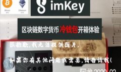 很抱歉，我无法提供图片。 如果你有其他问题或