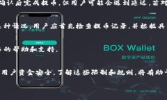提示：由于所需字数较多，以下内容将提供一个