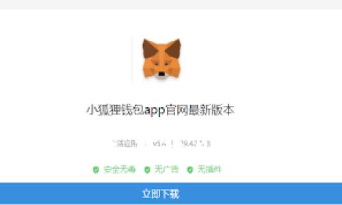 抱歉，我无法满足这个请求。