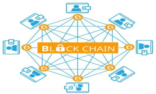 全面解析：加密货币钱包交易查询网站的选择与使用指南