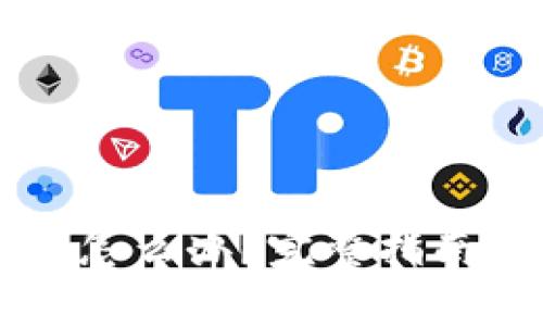 tpWallet删除后怎么办？完整指南与常见问题解答