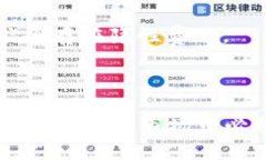 tiaotitpWallet中文发音及相关信息详解/tiaoti  tpWal