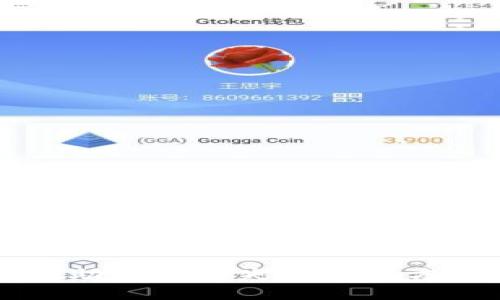 tpWallet助力词丢失的解决方案与提示