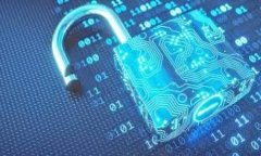 中本聪币能否成功转移至tpWallet？全面解读与操作