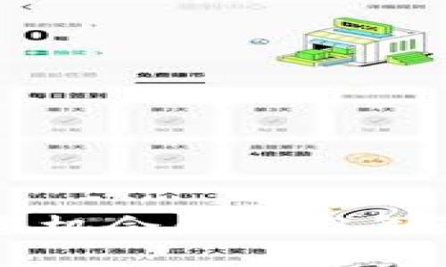 数字钱包市场的投资机会：2023年最具潜力的股票分析