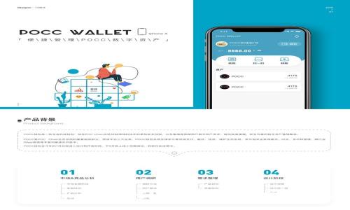 如何在tpWallet中设置指纹支付：详细步骤与常见问题解答