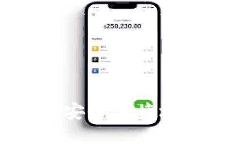 如何通过tpWallet安全便捷地购买狗狗币（Doge）