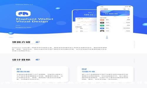 tpWallet买币无法兑换的原因与解决方案详解